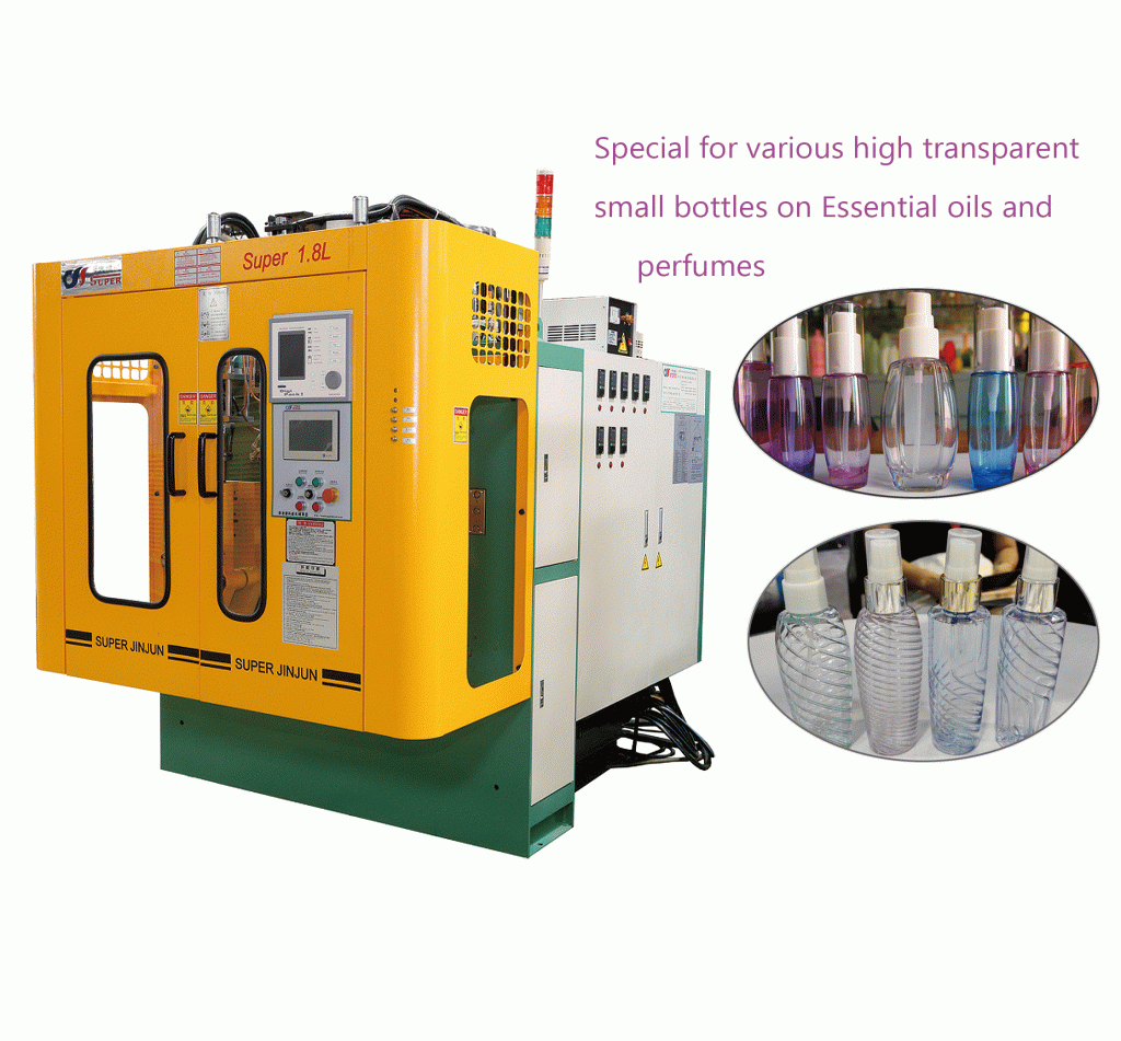 SPB-1.8L blow molding machine for high transparent small bottles on Essential oils and perfumes